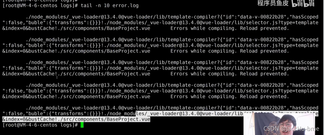 程序员鱼皮短视频整理 小白速学linux Jackhu Bme的博客 Csdn博客 程序员鱼皮短视频整理 小白速学linux Jackhu Bme的博客 Csdn博客