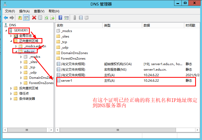 watermark,type_ZHJvaWRzYW5zZmFsbGJhY2s,shadow_50,text_Q1NETiBAemhnangtY2hlbmppYXh1YW4tMjI,size_14,color_FFFFFF,t_70,g_se,x_16