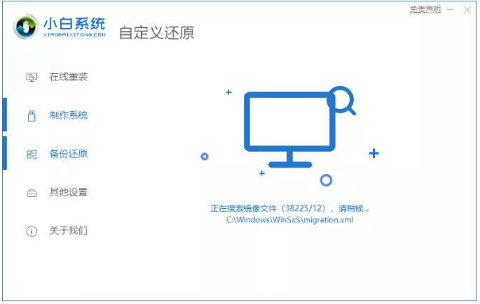 watermark,type_ZHJvaWRzYW5zZmFsbGJhY2s,shadow_50,text_Q1NETiBA5bCP55m95LiA6ZSu6YeN6KOF57O757uf,size_15,color_FFFFFF,t_70,g_se,x_16