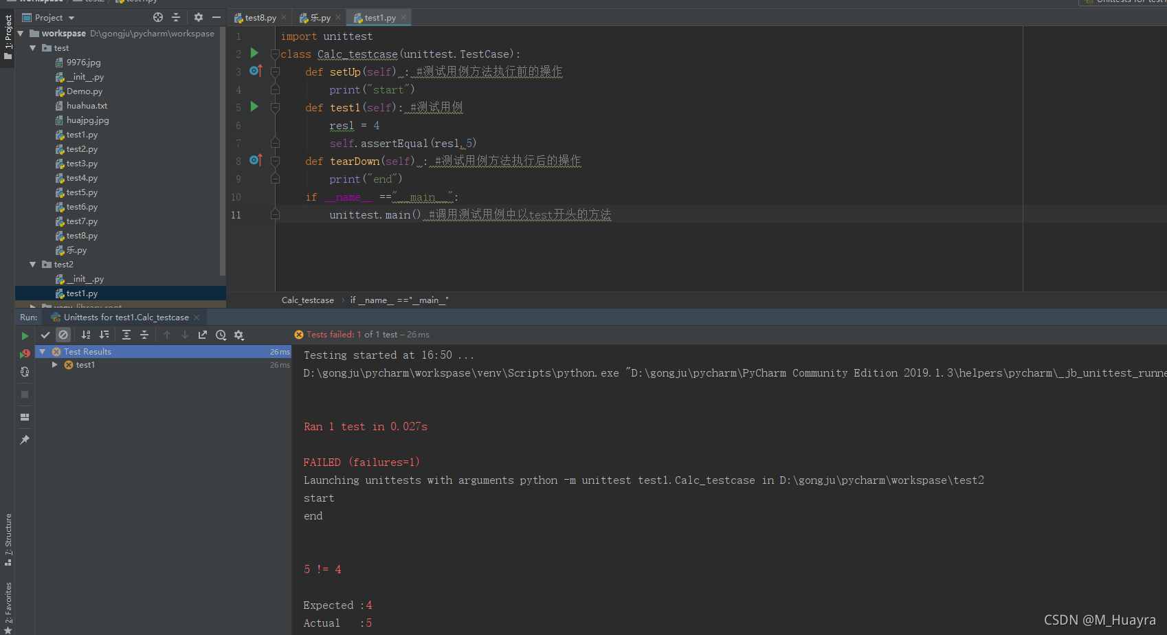 Python单元测试之unittest_单元测试 python -m-CSDN博客