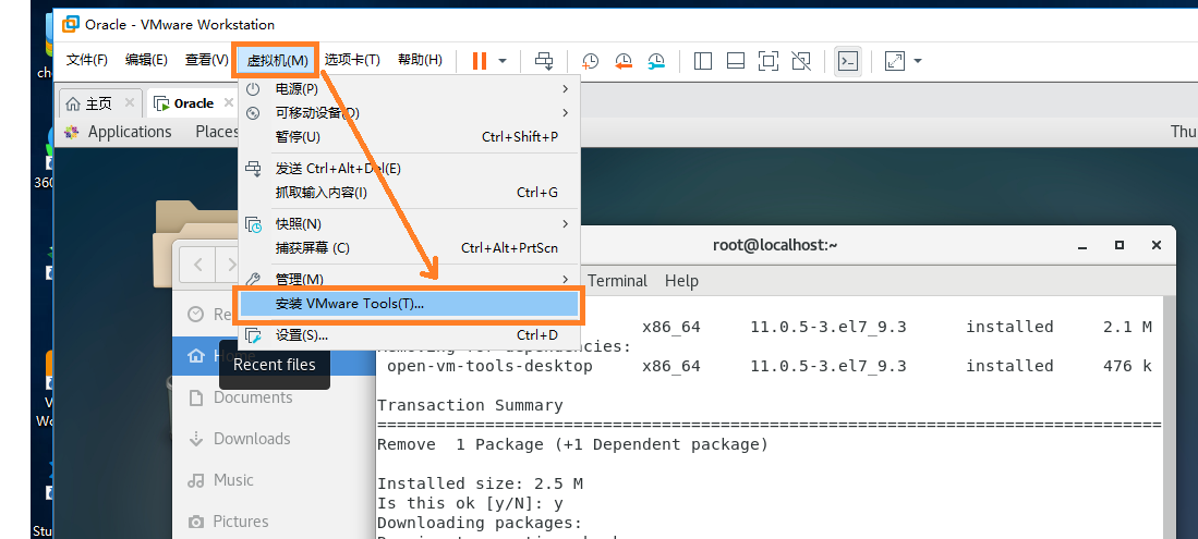 无法定位程序输入点 于动态链接库上的解决方案_动态链接库无法定位_动态库链接原理