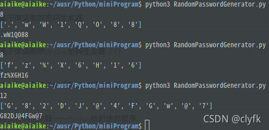 random password generator using python | python... Python版的迷你程序——随机密码生成器_随机生成密码v1.0python-CSDN博客