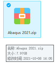 一步步的Abaqus2021版本安装教程+汉化操作