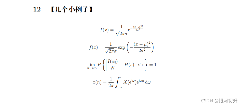 数学公式教程latex版_latex表示log的平方-CSDN博客