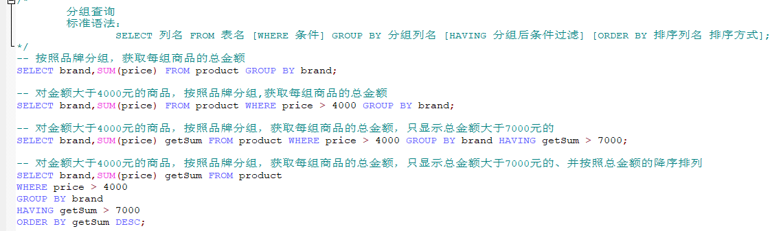 在MySQL数据库中如何正确实施外键约束_DDL操作？  第1张