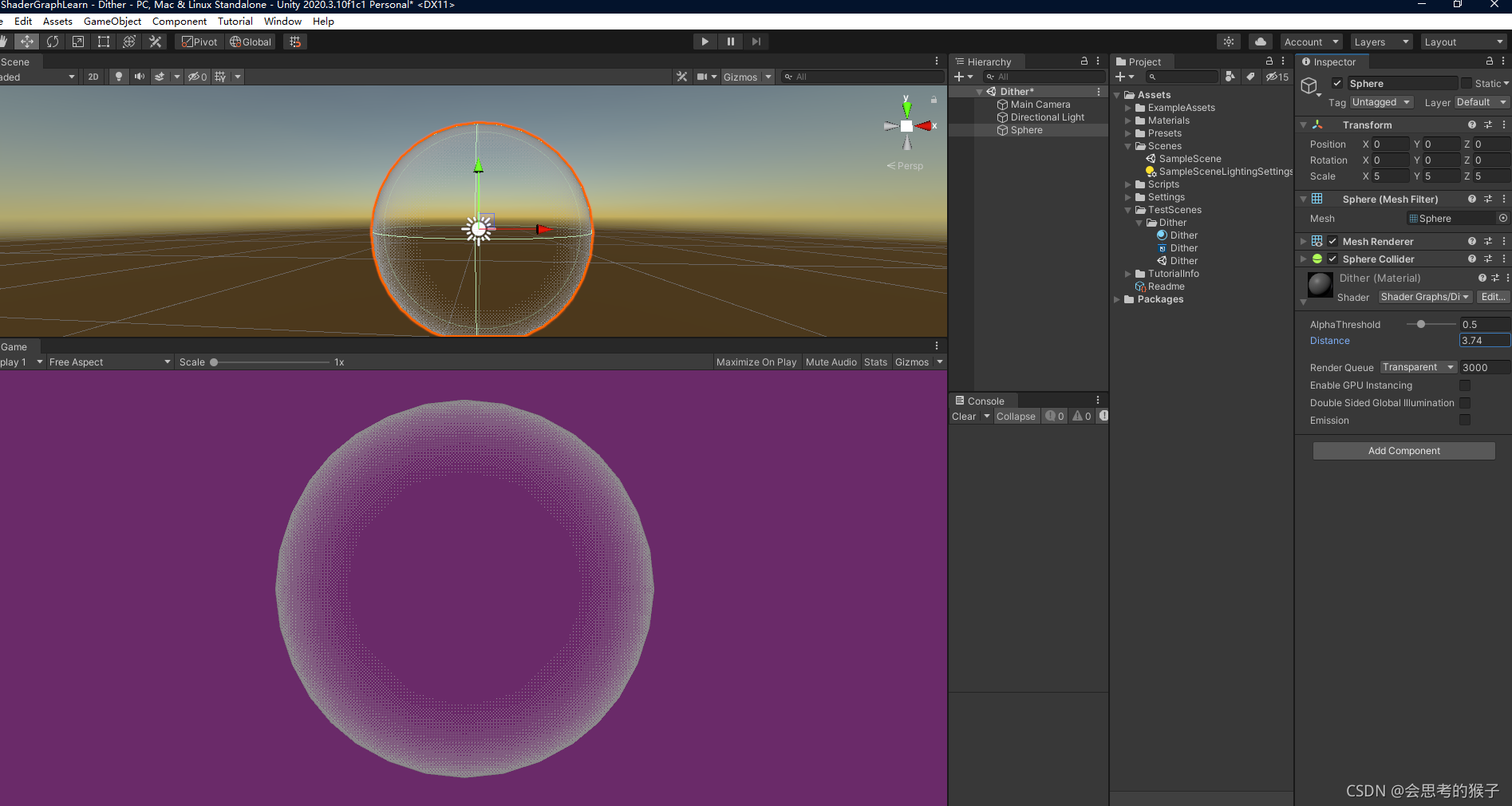 Unity Shader Graph 节点 Position Dither_unity shadergraph dithering-CSDN博客