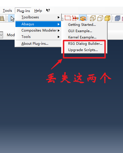 为什么不建议将Abaqus汉化使用？