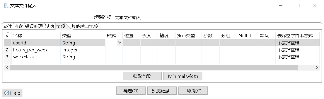 小米手机查询本机号码为未知_数据库姓名的缺省值为未知姓名_数据库姓名的缺省值为未知姓名