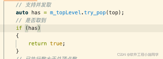 C++ concurrent_queue::try_pop 方法_current queue trypop-CSDN博客