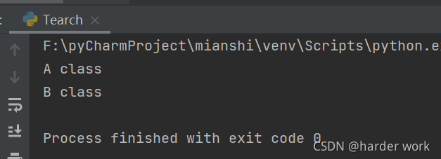 python中super的原理与作用_python中super()方法的作用-CSDN博客