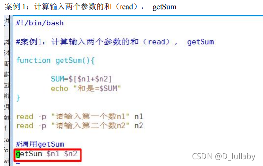 大数据定制篇 Shell编程 D Lullaby的博客 Csdn博客