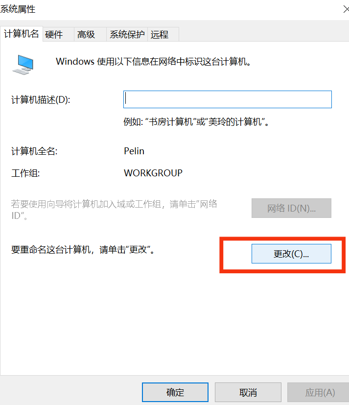 watermark,type_ZmFuZ3poZW5naGVpdGk,shadow_10,text_aHR0cHM6Ly9ibG9nLmNzZG4ubmV0L25hbHVveWE,size_16,color_FFFFFF,t_70