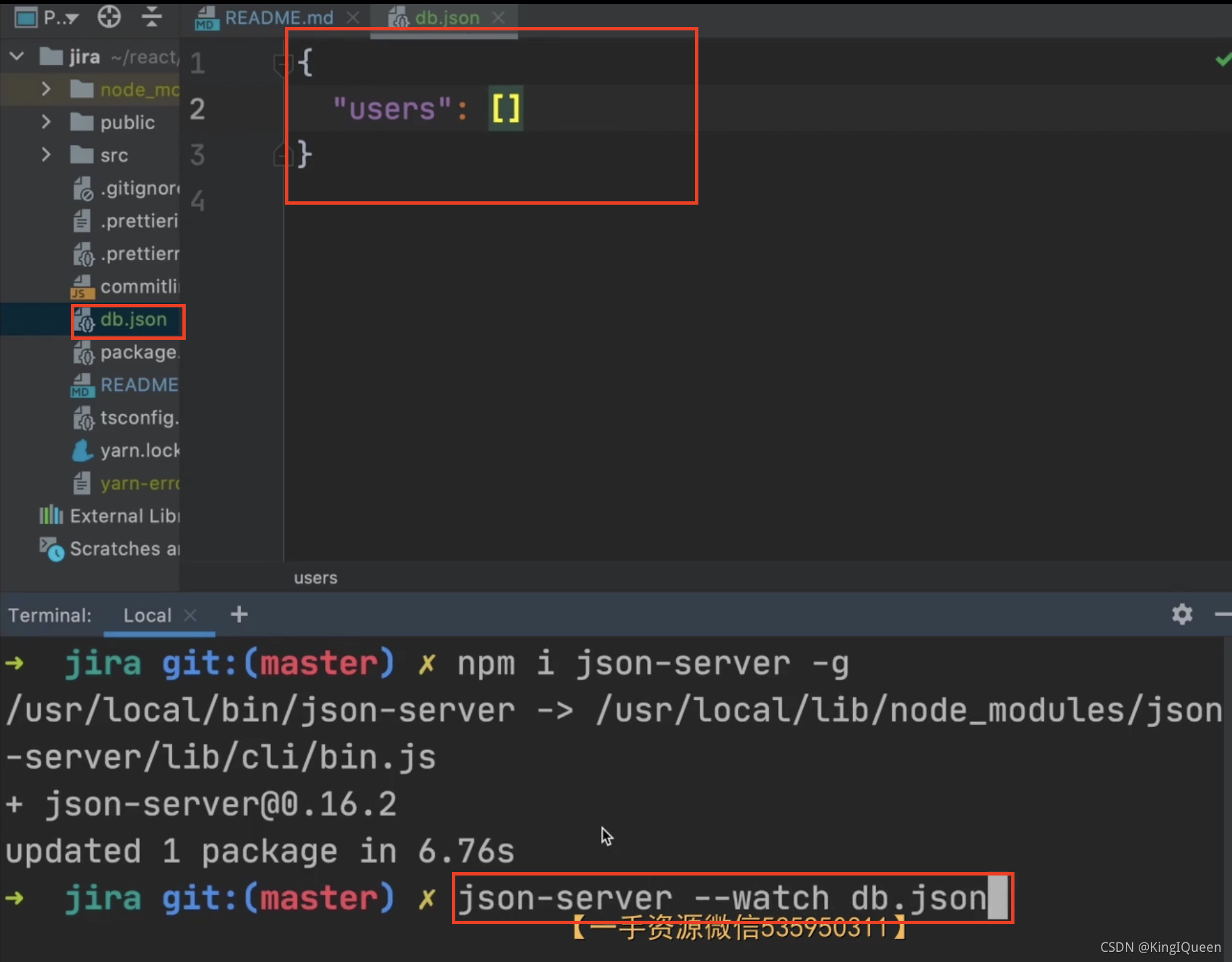mock数据 json-server_mock jsonserver-CSDN博客