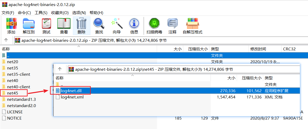 access数据导入mysql_mysql将数导入数据库_mysql批量导入excel数据