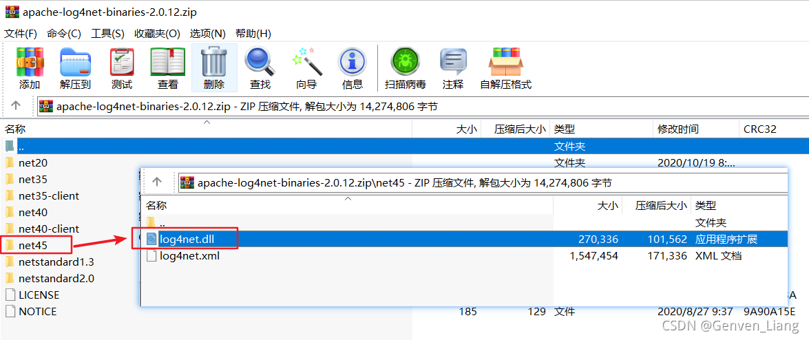 access数据导入mysql_mysql将数导入数据库_mysql批量导入excel数据