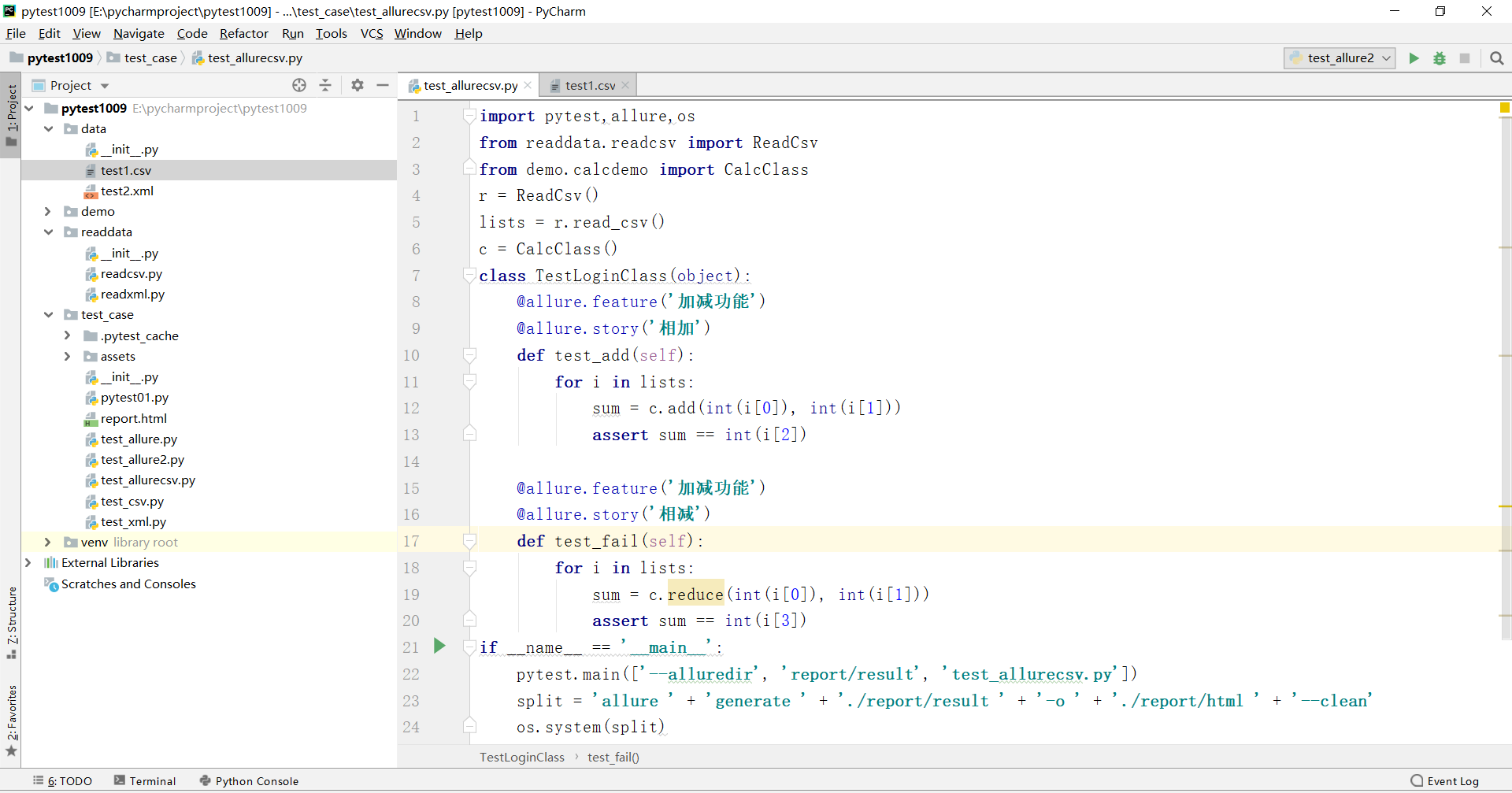 python单元测试cvs/xml使用allure展示测试报告_python中xml的测试报告怎么预览-CSDN博客