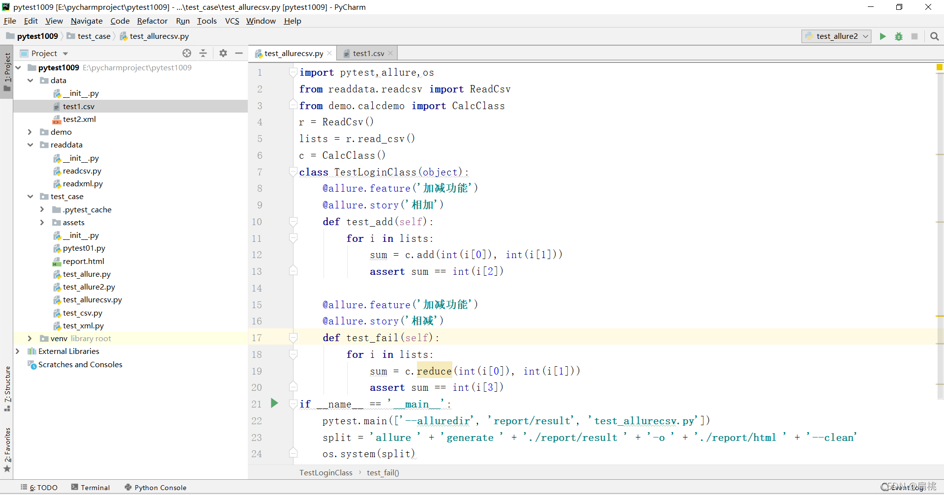 python单元测试cvs/xml使用allure展示测试报告_python中xml的测试报告怎么预览-CSDN博客