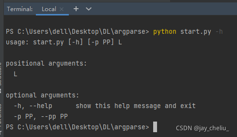 argparse用法及常见参数说明_agrparse-CSDN博客