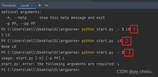 argparse用法及常见参数说明_agrparse-CSDN博客
