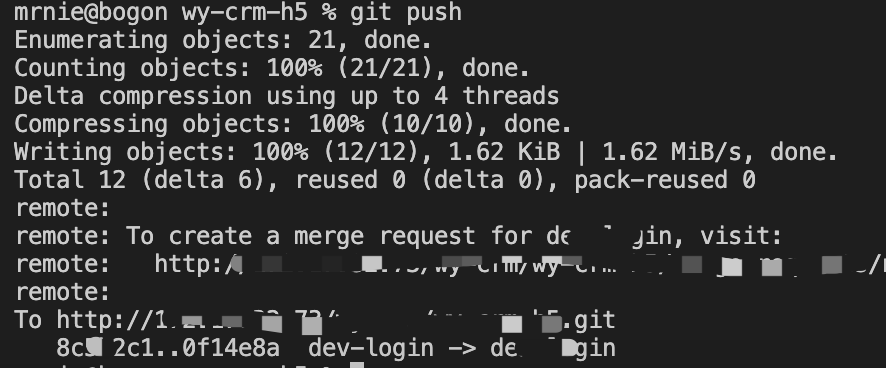 Git:Terminal is dumb, but EDITOR unset