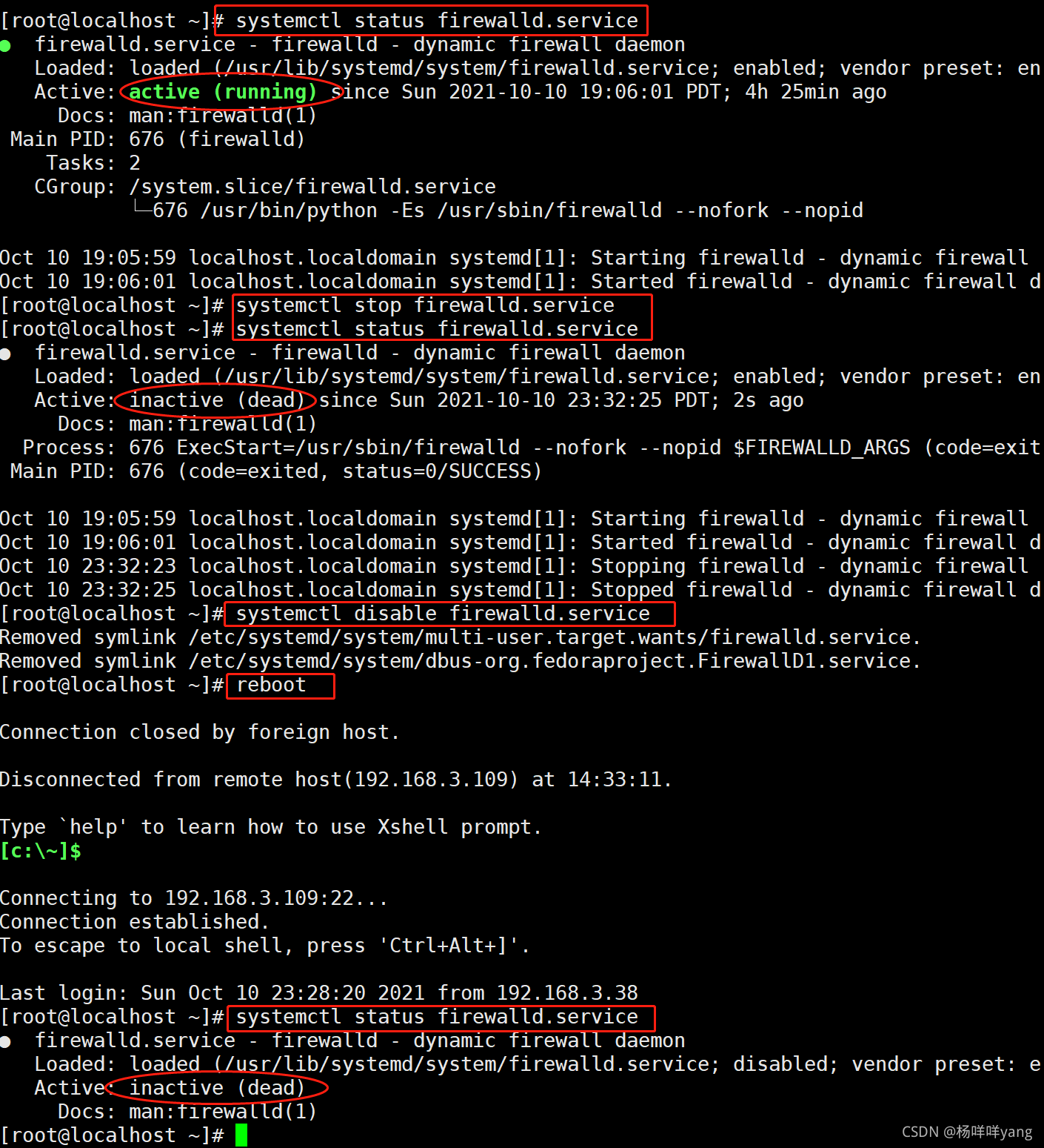 Linux 系统基础配置 Centos7 5 关闭防火墙 修改ip 修改主机名 关闭selinux 杨咩咩yang的博客 Csdn博客 Linux7 5关闭防火墙 Linux 系统基础配置 Centos7 5 关闭防火墙 修改ip 修改主机名 关闭selinux 杨咩咩yang的博客 Csdn博客 Linux7 5关闭防火墙