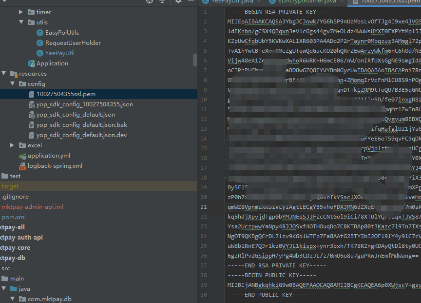 RSA加解密java.security.InvalidKeyException IOException algid parse