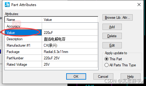 PADS Logic批量修改添加显示隐藏Value、Comment值、 封装