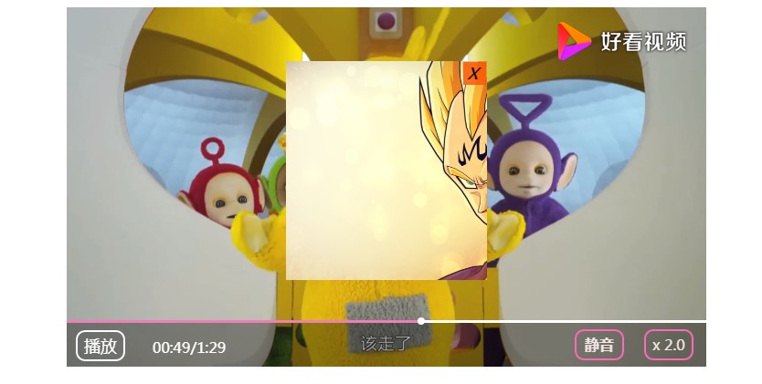 HTML5新增的video标签配合原生js，实现视频案例！_html实现video-CSDN博客
