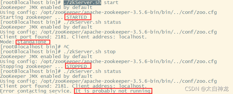 Dubbo注册中心zooKeeper在linux下安装