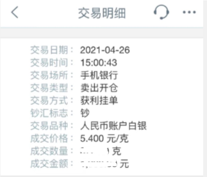 watermark,type_ZHJvaWRzYW5zZmFsbGJhY2s,shadow_50,text_Q1NETiBAa2tra2trZWw,size_20,color_FFFFFF,t_70,g_se,x_16