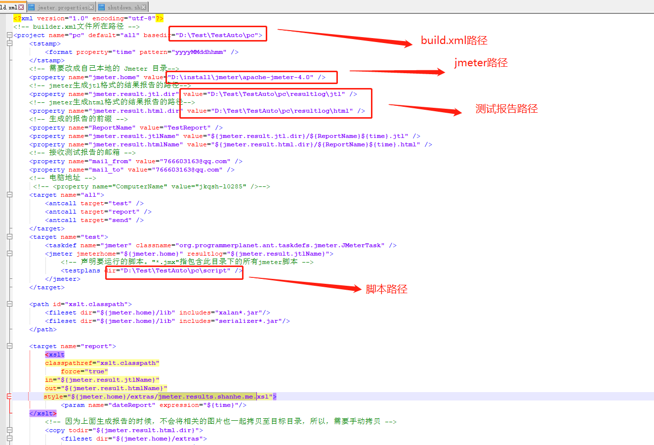 Jmeter、ant配置环境+邮箱配置_javax.mail1.6.2.jar 包下载CSDN博客