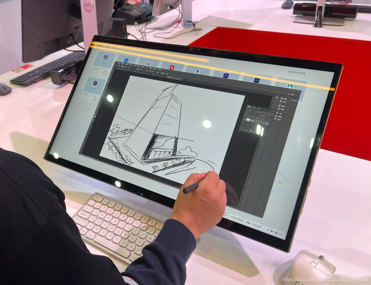 在这里插入图片描述