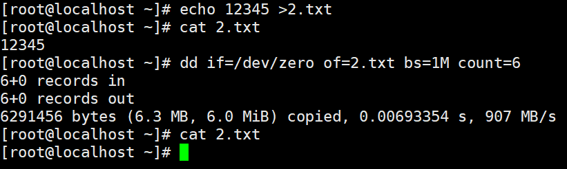 关于/dev/zero文件的使用和误删_dev zero-CSDN博客