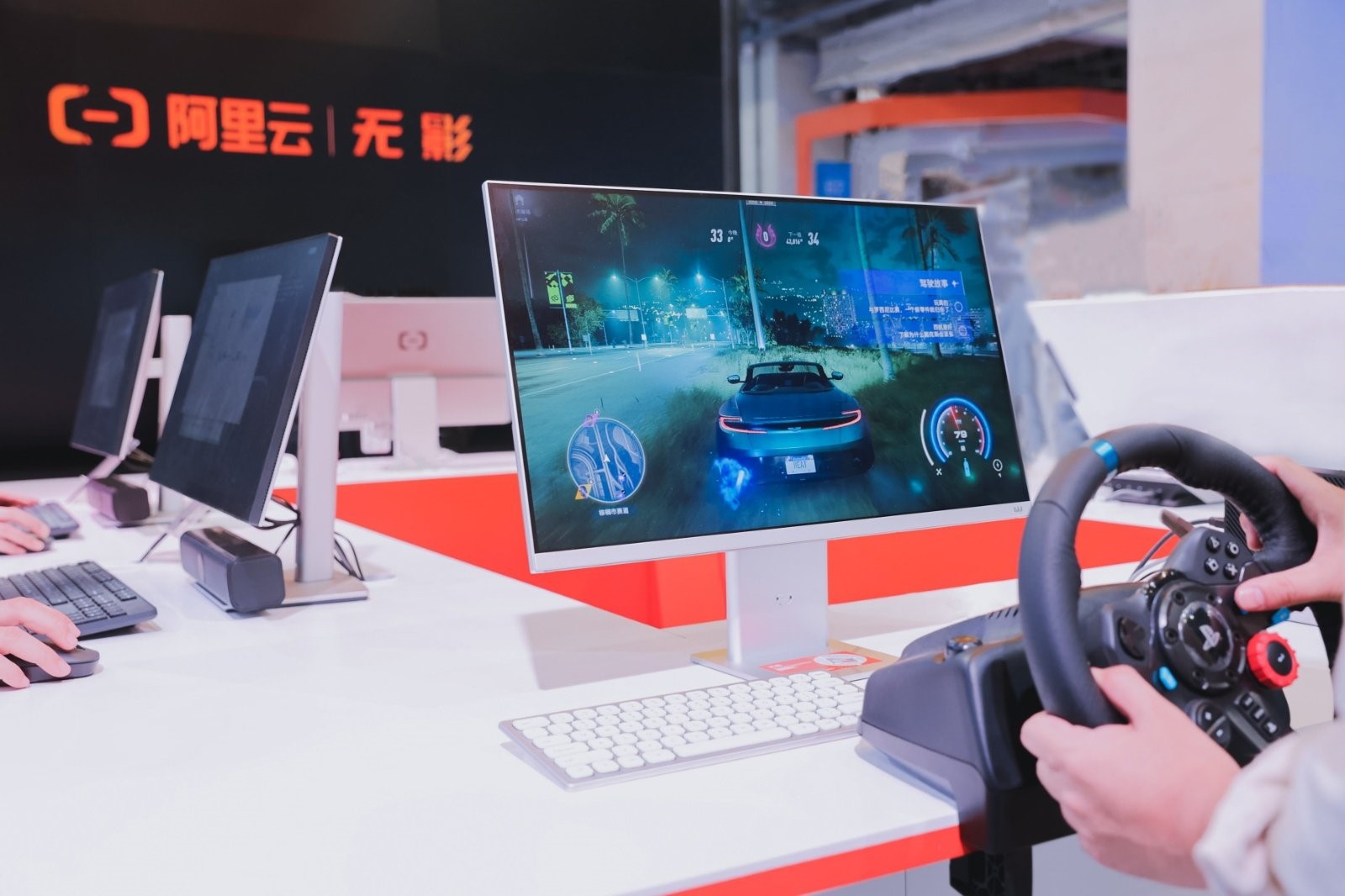 一文回顾阿里云弹性计算云栖大会精彩看点_阿里云弹性