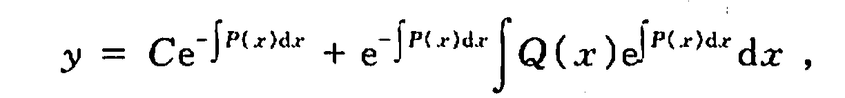 全微分方程例题_大一导数与微分总结