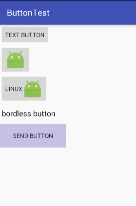 android基础组件----Button的使用