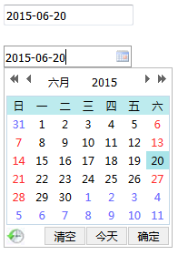 datepicker设置默认值_datetimepicker控件清空