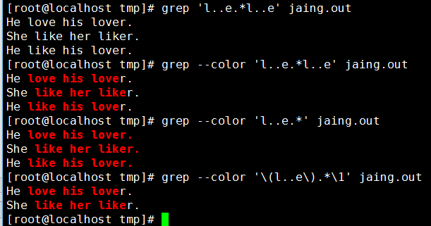 grep, egrep, fgrep笔记