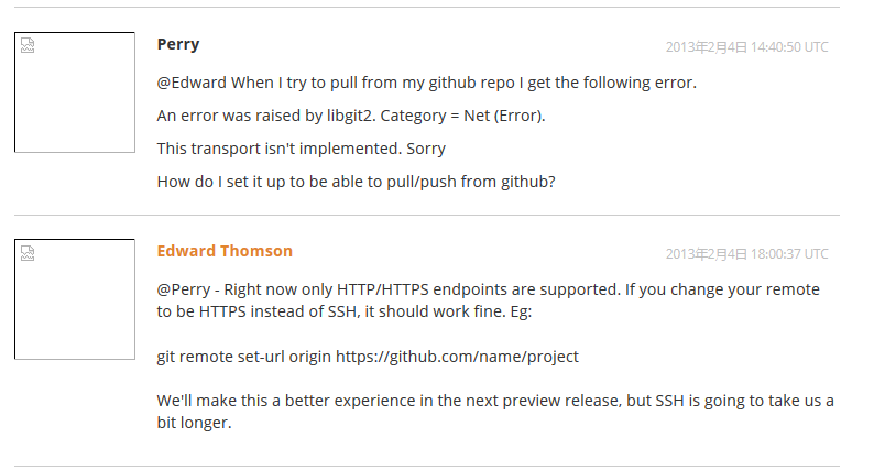 VS2012 Microsoft Git Provider 无法push: An error was raised by libgit2. Category = Net (Error).