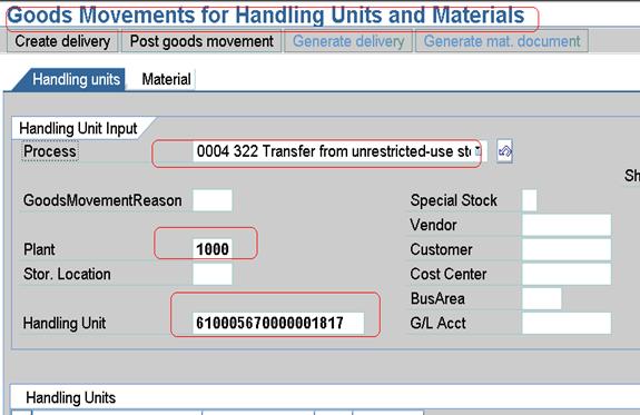 SAP HUM Handling Unit货物移动的方法