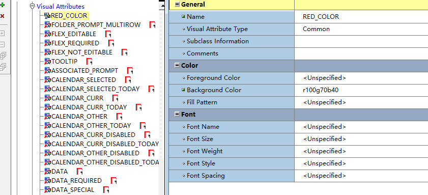 改变Oracle EBS Forms记录背景颜色方法_ebs 个性化字段更改颜色-CSDN博客