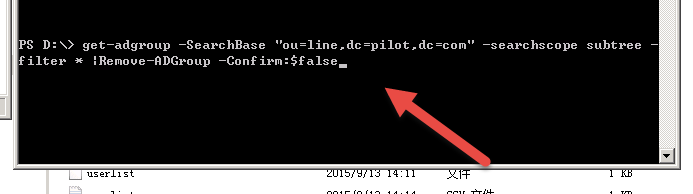 计算机生成了可选文字:
PSD:\>
filter并
get一adgroup一SearchBase'ou=line,dc=pilot,dc=com”一searchscopesubtree
:Renove一nDGroup一Confirn：车false-
万几＼\
\\\,
＼、
＼、＼、
u三匕l土工二t
上土
八产．4护．r产1r4产七口硒
产尸，r甲冲才卜卜