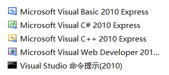 C#学习笔记一:C#开发环境的设置