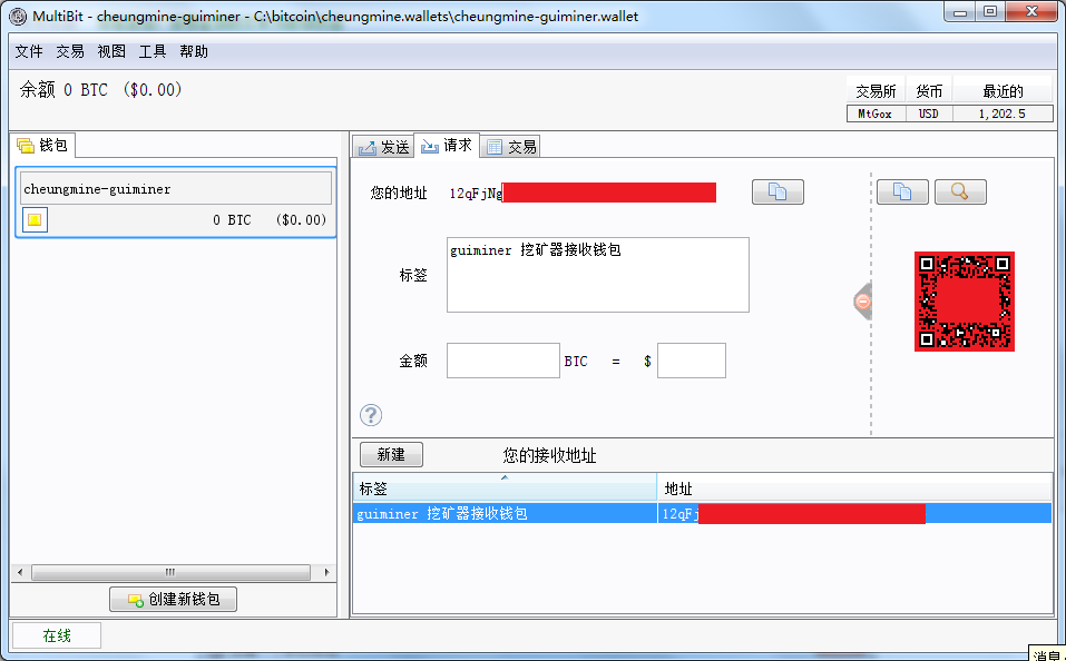 首页> imtoken官网下载2.0国际版> eth等挖矿教程