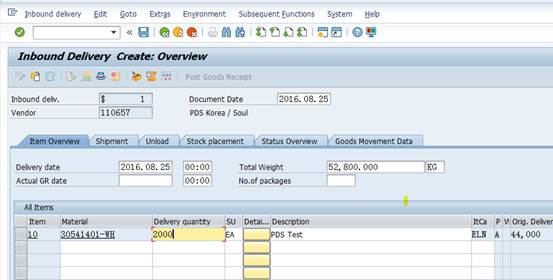 SAP MM VL31N 不同操作方式创建Inbound Delivery有不同的结果！-CSDN博客