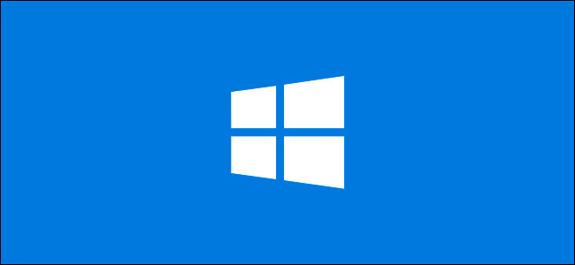 Windows Logo