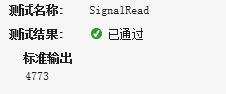 大叔也说并行和串行`性能提升N倍(N由操作系统位数和cpu核数决定)