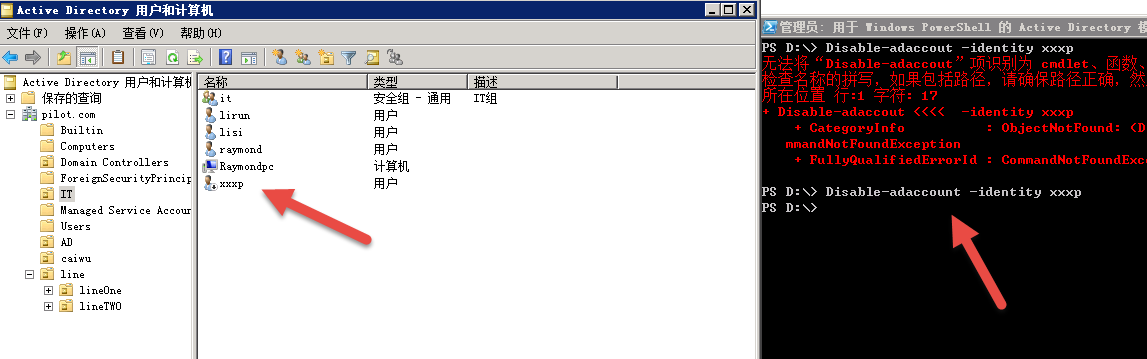 计算机生成了可选文字:
文件份）操作认）查看少）帮助以）
与斗一习．川口1.＿一日
PSD:\>Disable一adaccout一identit夕xxxp
肚
叮庄巨直｝干：1早付：1?
Disable一adaccot几t<<<＜一identit夕xxxp
+Categol，夕Info:objectHotFotlnd:<D
nnandHotFo:IndException
+Ftl11,QtlalifiedEI,l,orld:ConnandHotFotlndExc
>>
、、
．…
DD
SS
PP
塑
it
liru区I
1151
ray.ond
Raymon如c
XXXp
类型一描过
安全组一通用IT组
用户
用户
用户
计算机
用户
Disable一dd扭eCOUnt
）、
一identit夕xxxp
绝乙乙乙海弓
‘劝
二人ctiveDirectory用户和计算御
田二＿保存的查询
曰灸pilotcom
日Builtin
＿引Computers
团D。mainController,
口r。rei,securit尸rincir
团IT
口M.a:edservice人cco,
口u'"rs
团AD
团caiwu
曰二iine
国国lineone
困里lineTWO