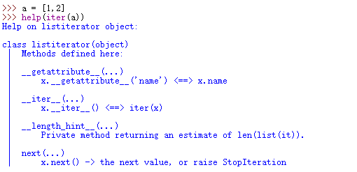 15python的for循环与迭代器生成器