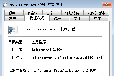 在同一台服务器上启动两个不同端口的Redis_同一台机器部署两个redis